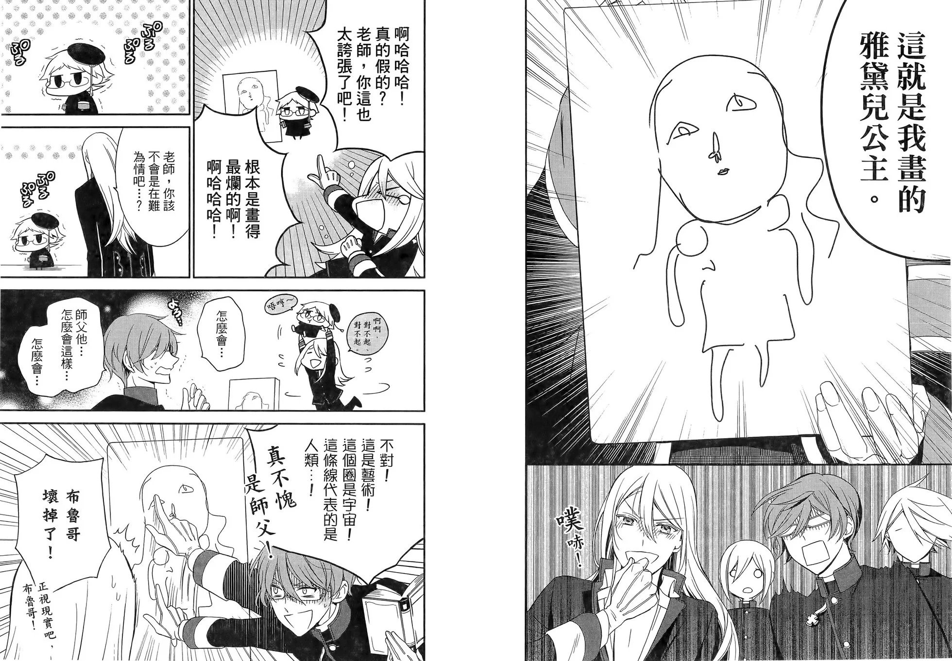 第04卷
