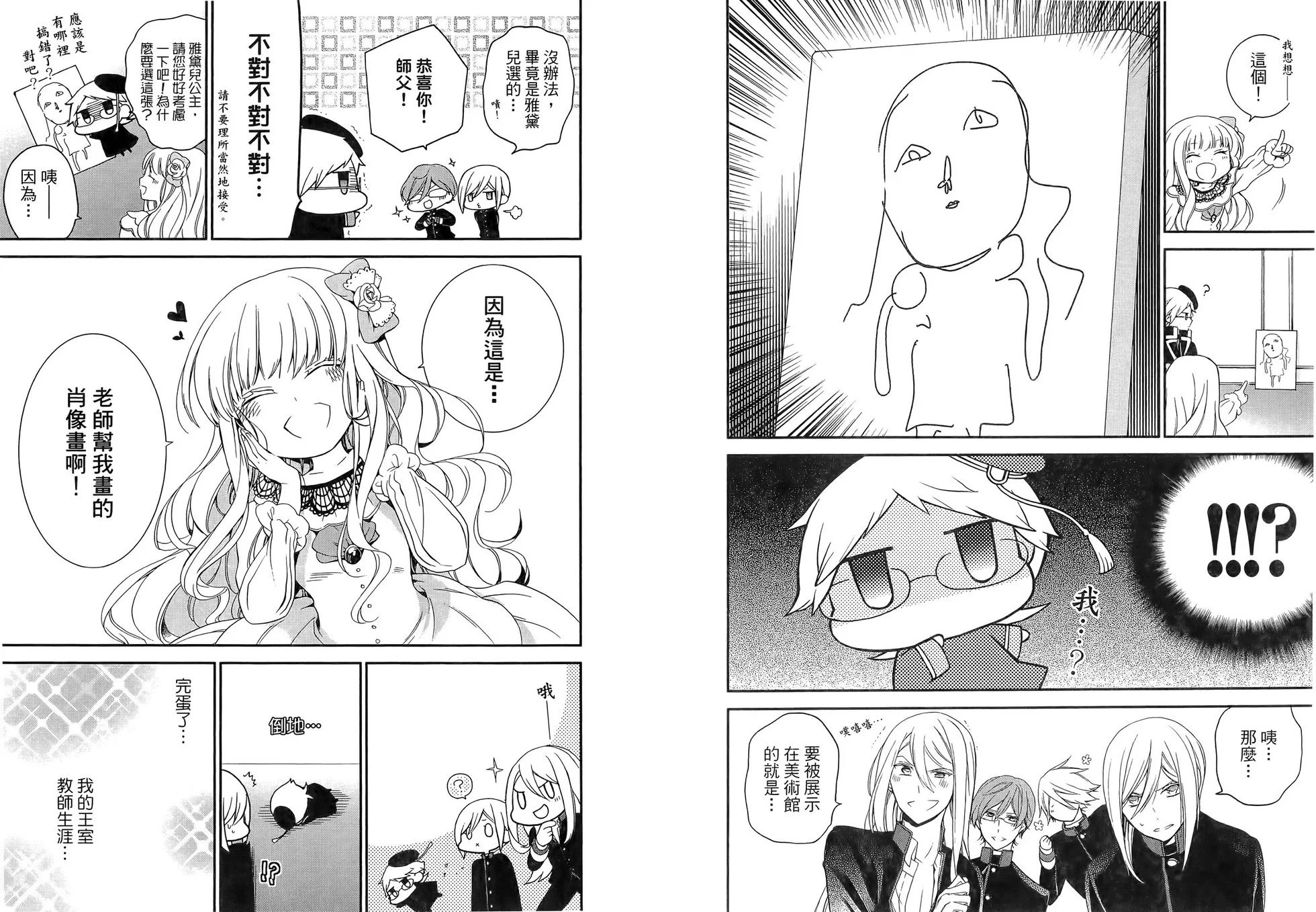 第04卷