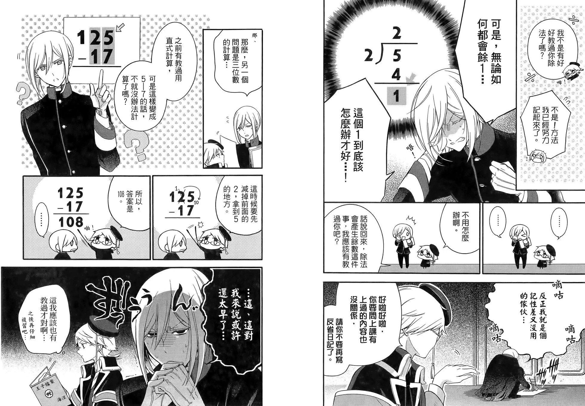 第04卷