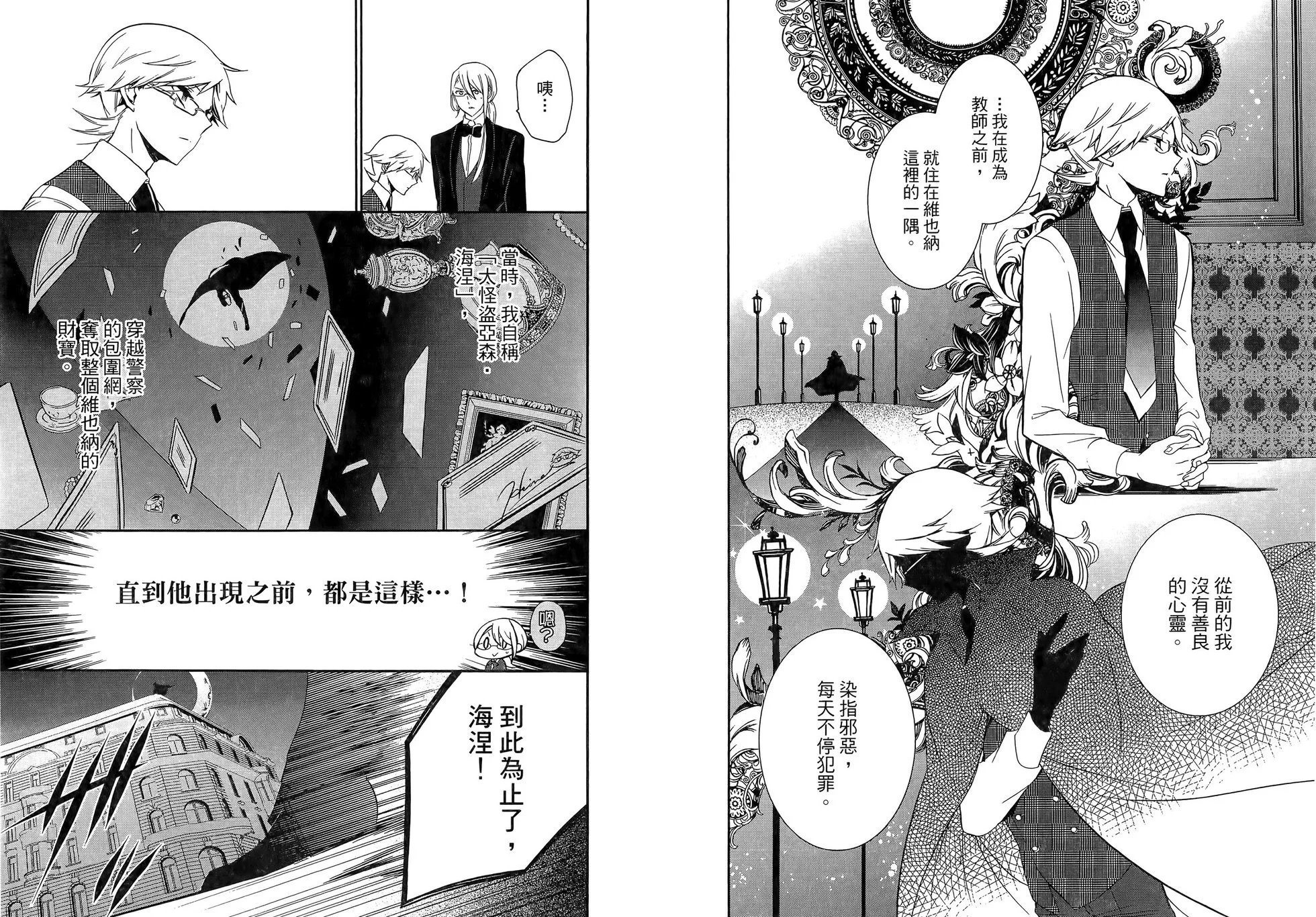 第04卷