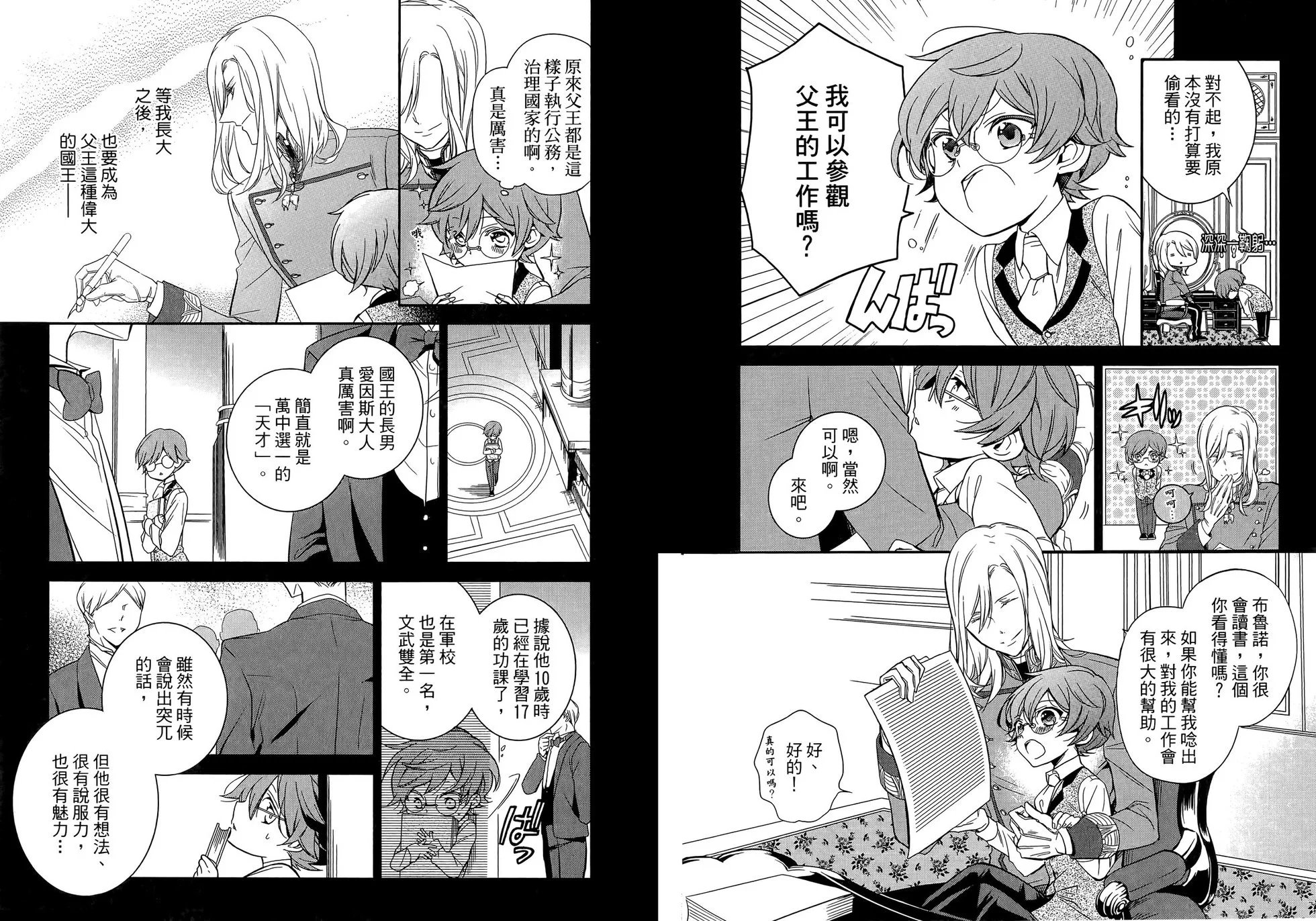 第04卷