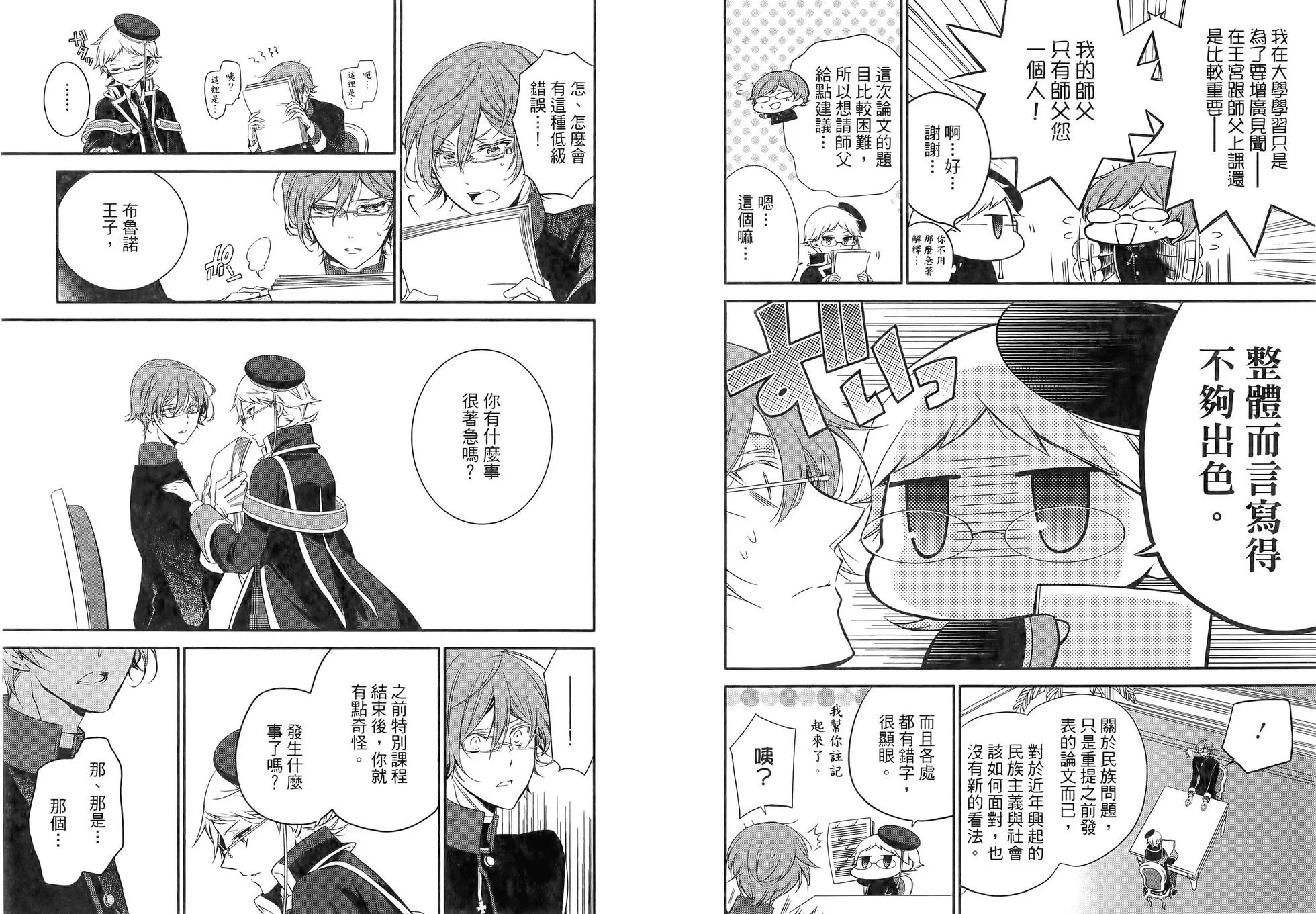 第04卷
