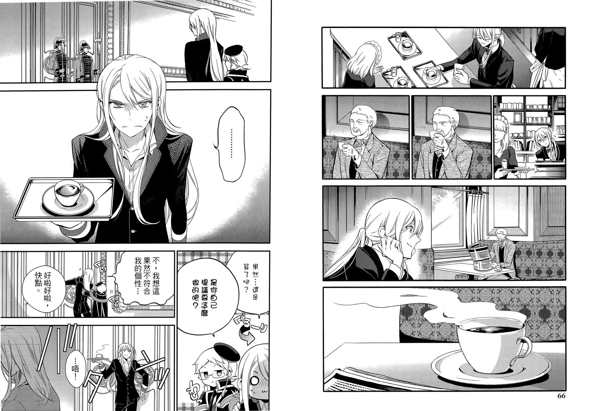 第06卷