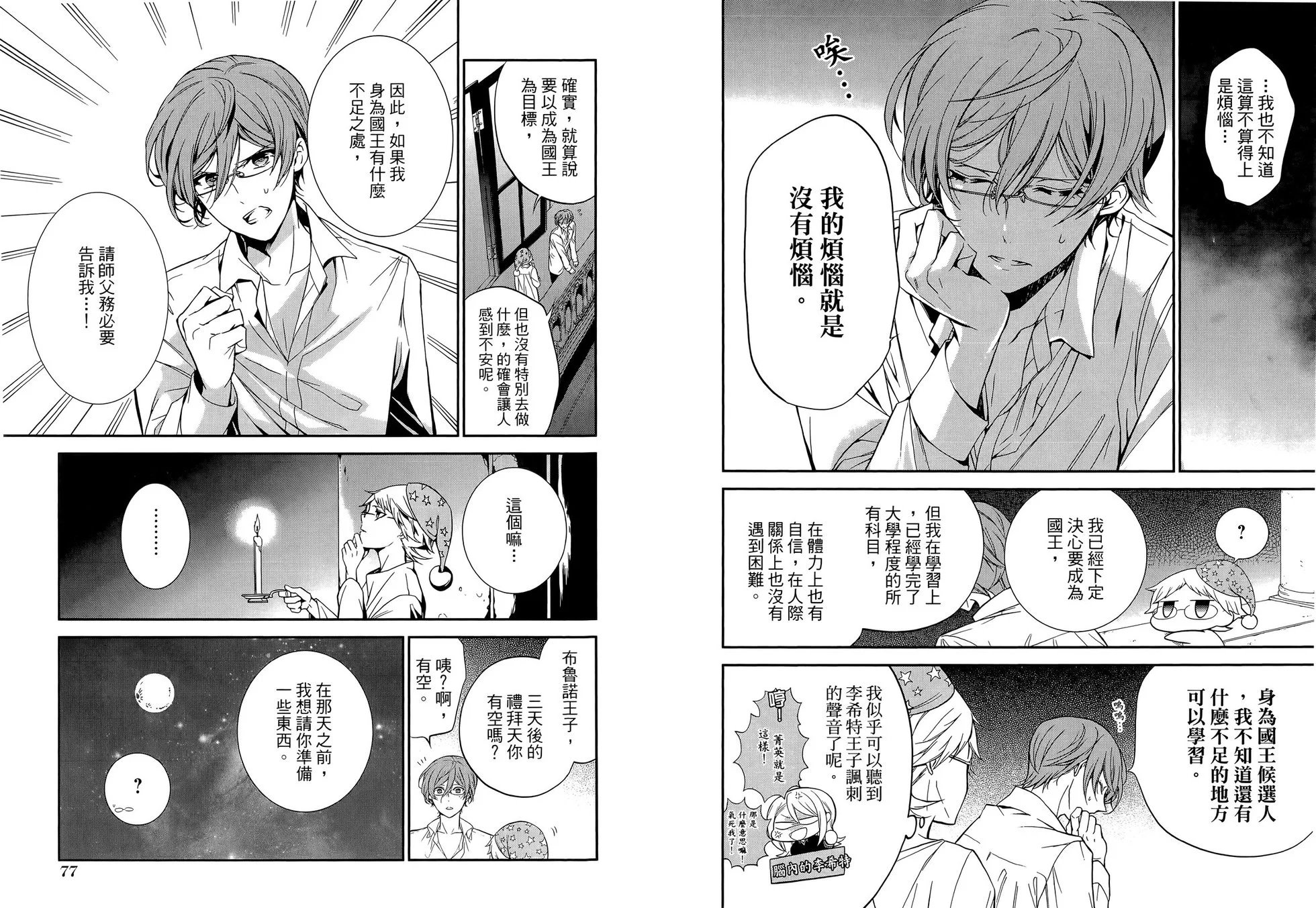 第06卷