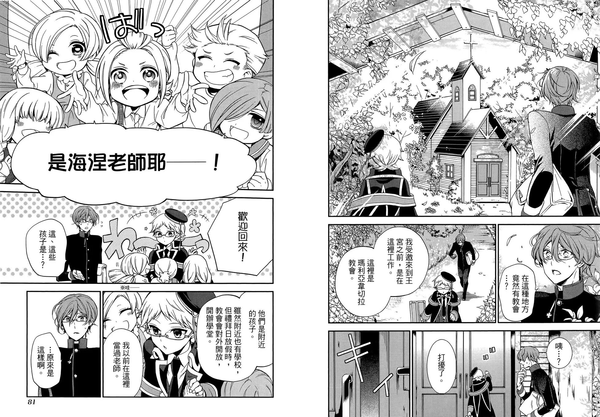 第06卷