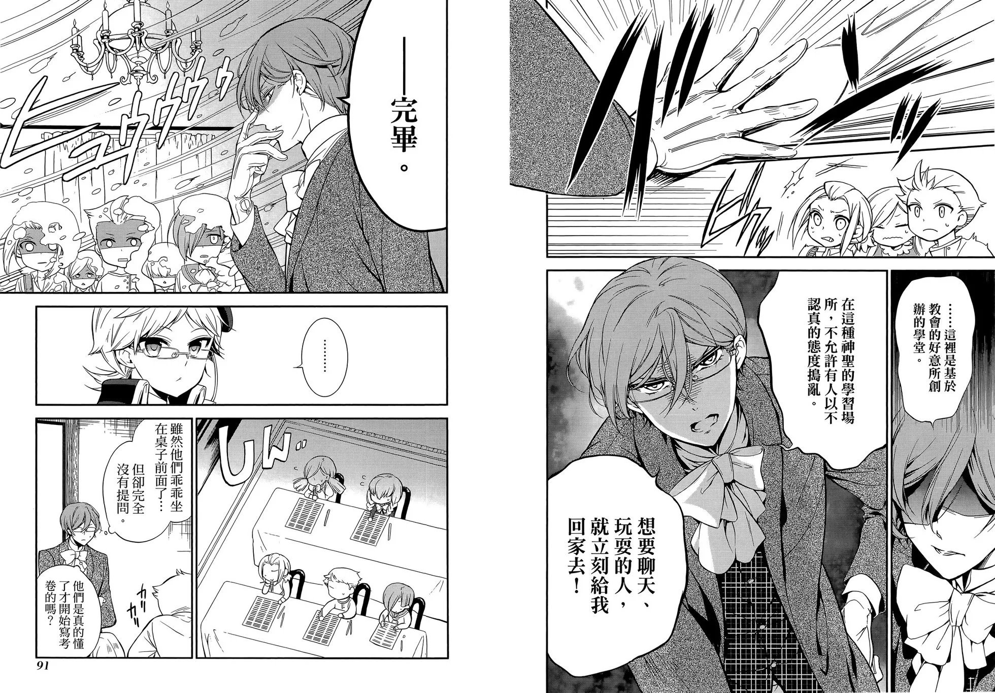 第06卷