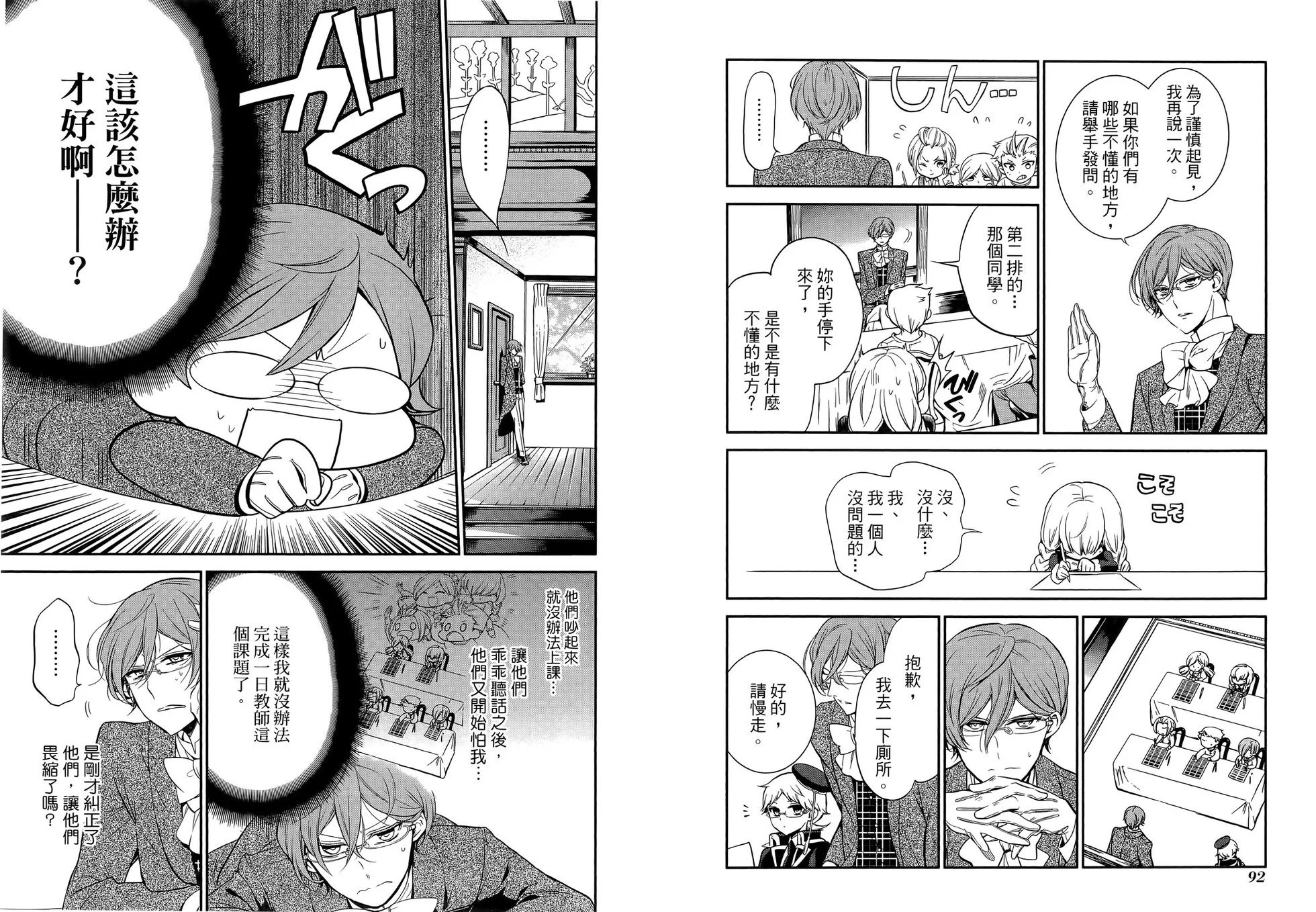 第06卷