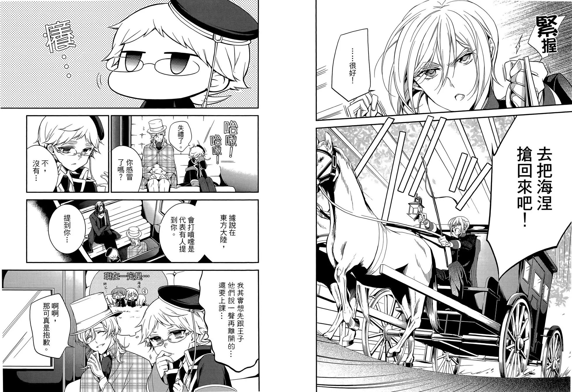 第07卷