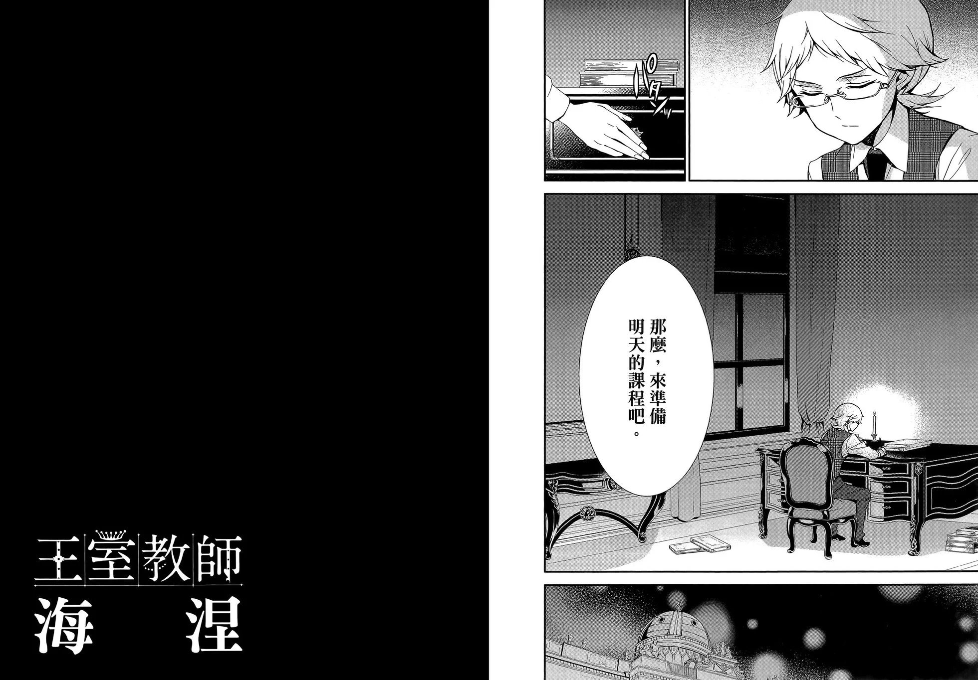 第07卷