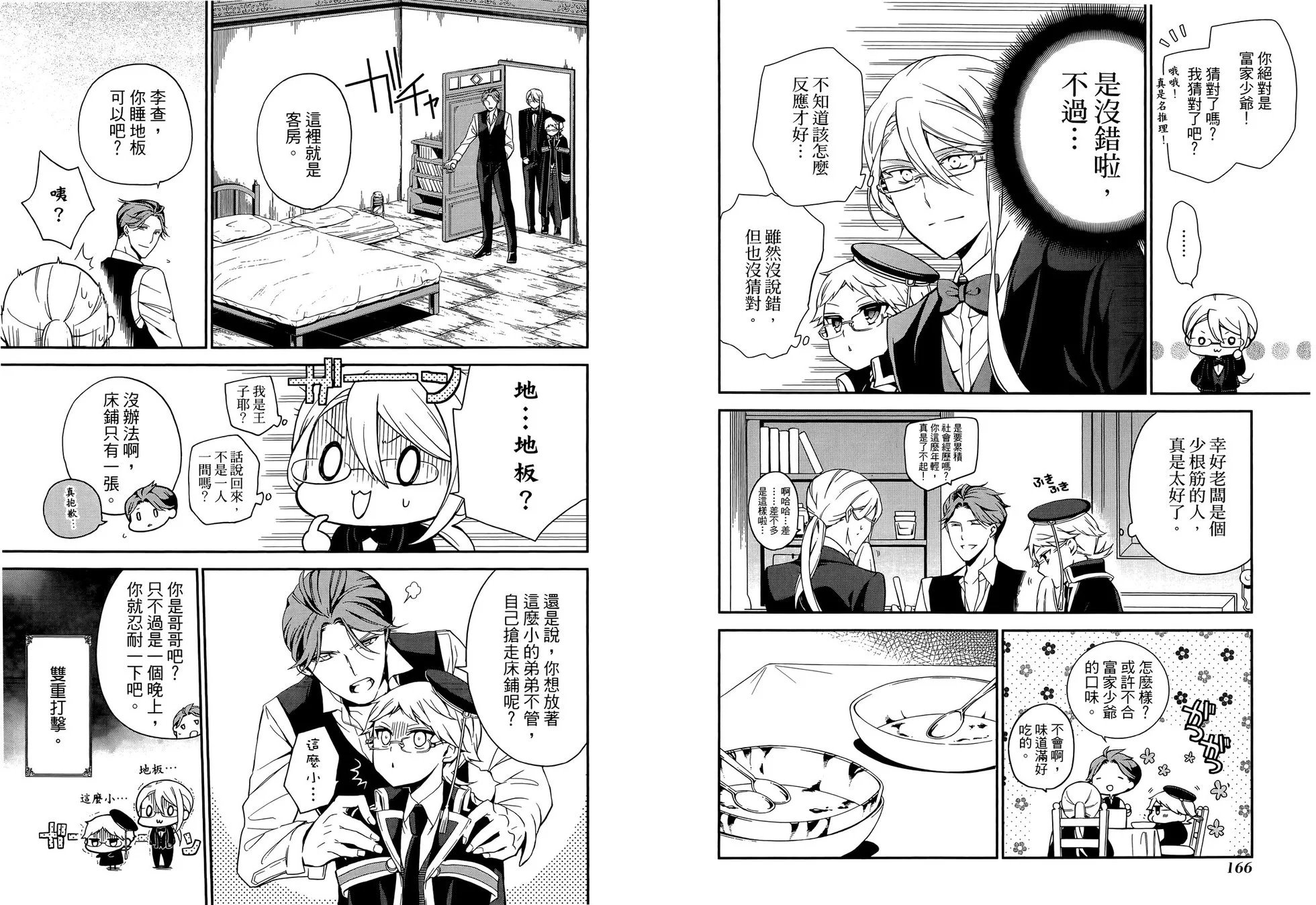 第07卷