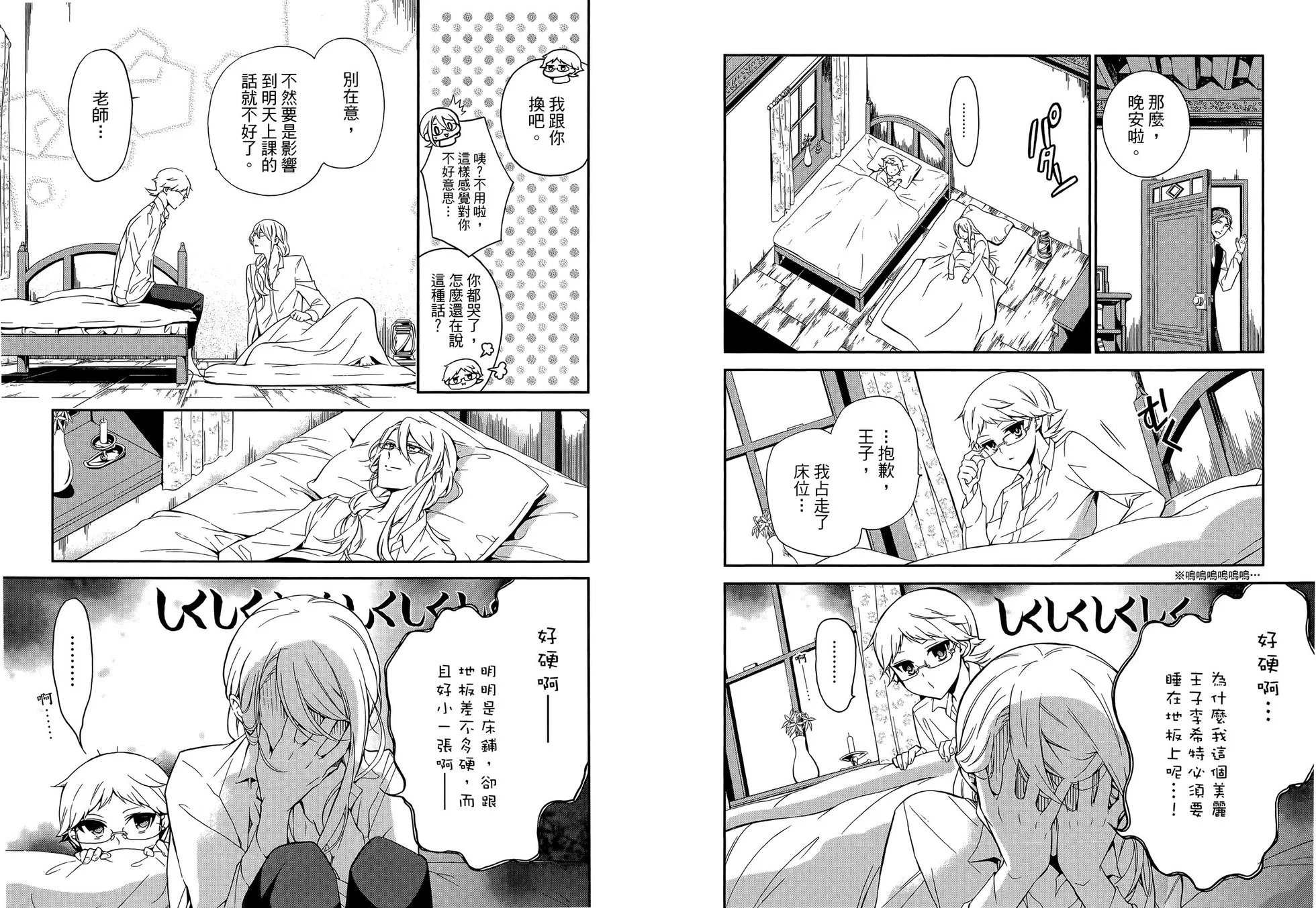 第07卷