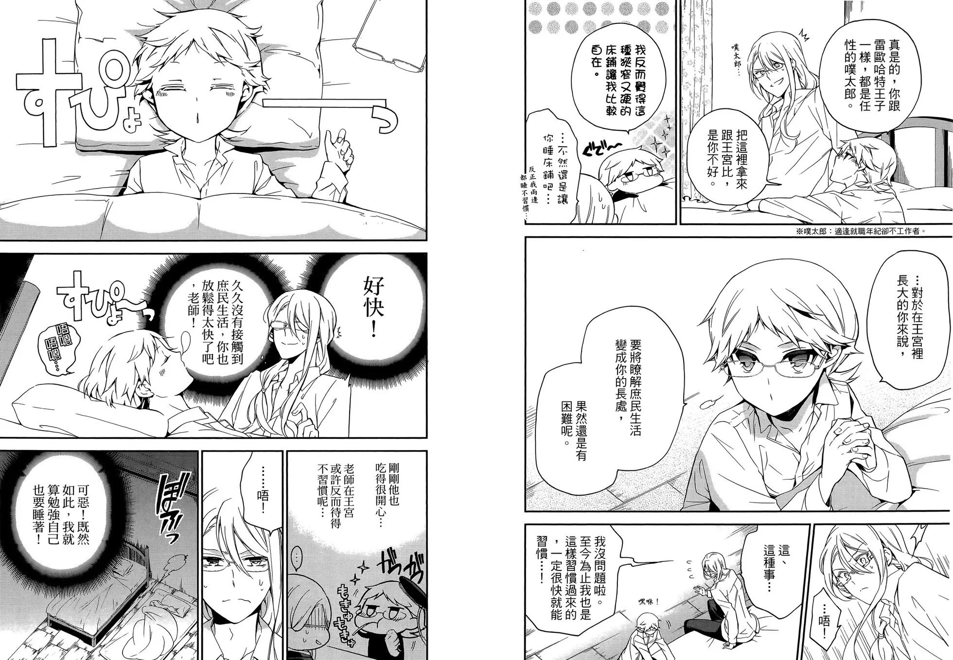 第07卷
