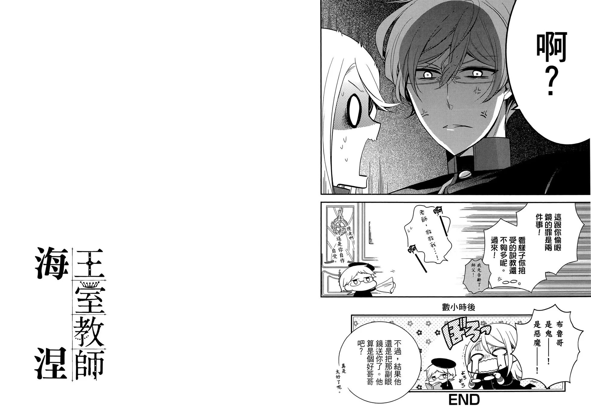 第07卷