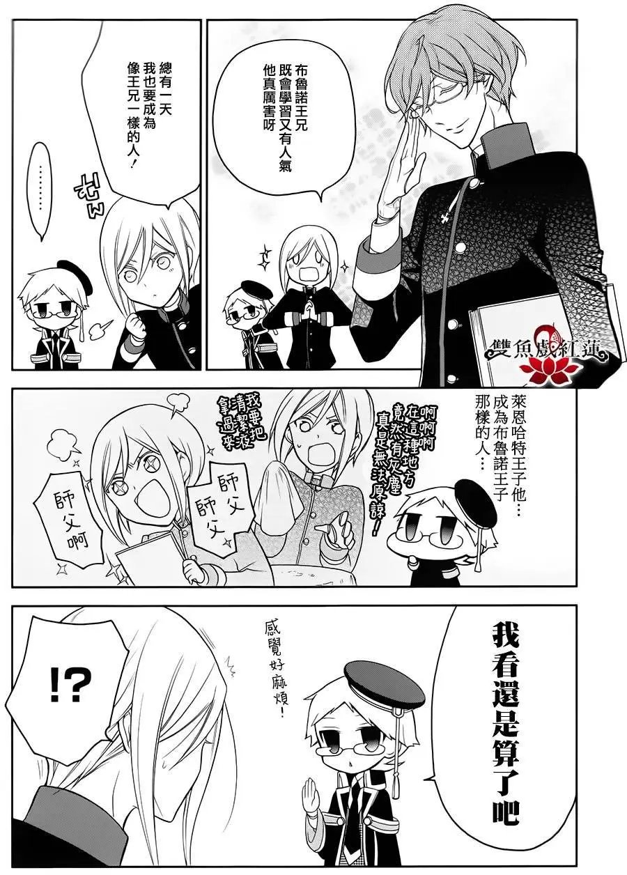 第1-3卷附录