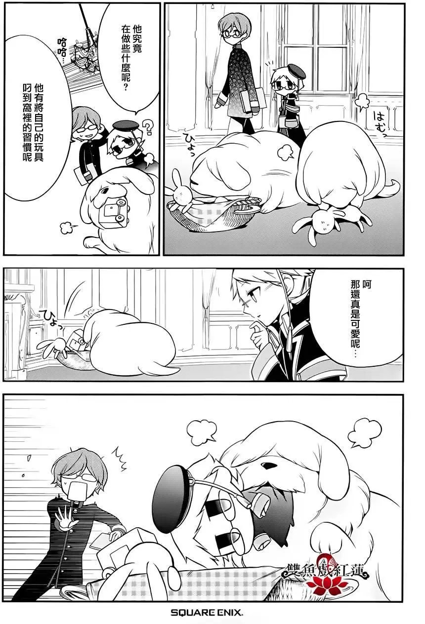 第1-3卷附录