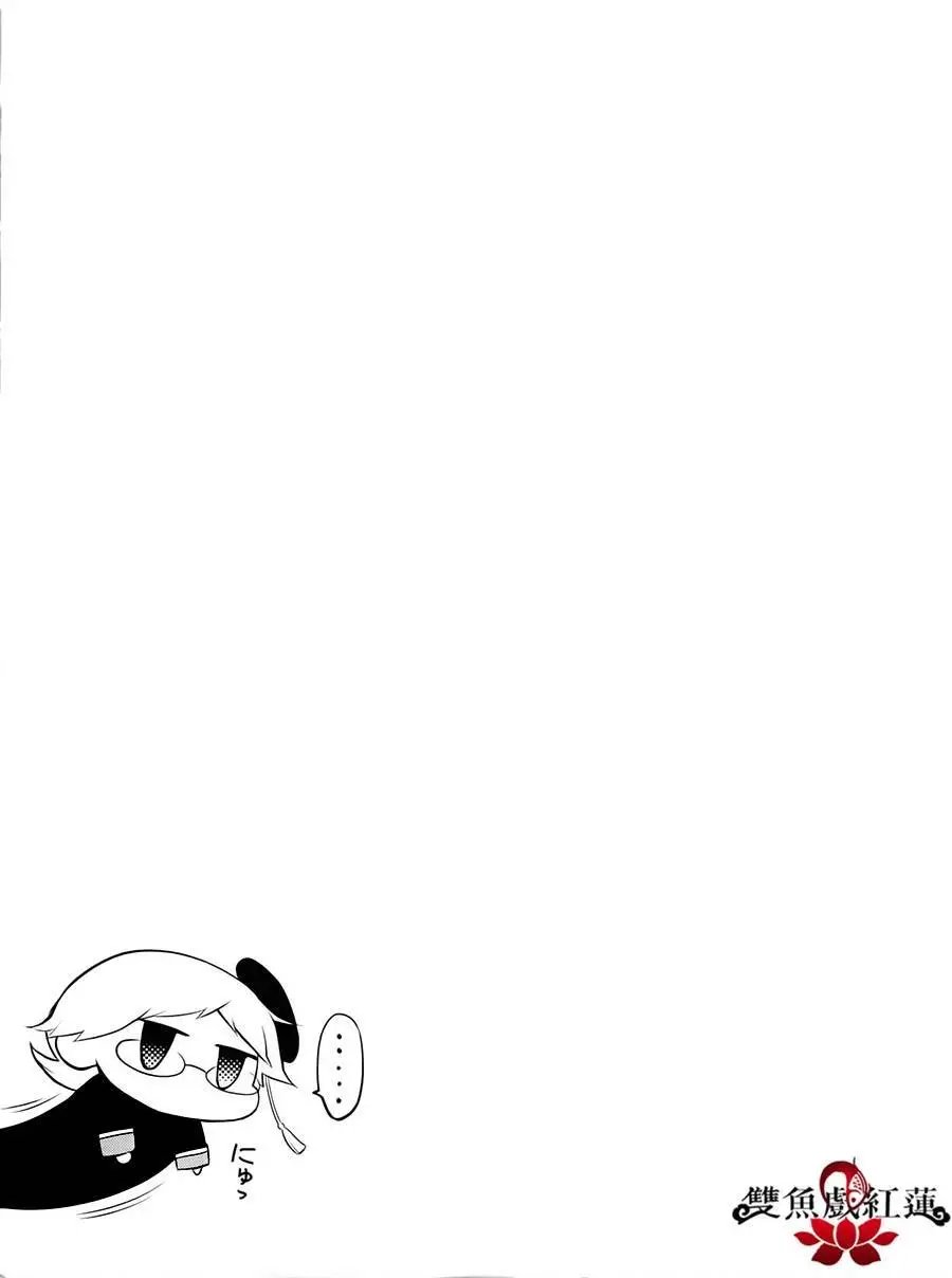 第1-3卷附录