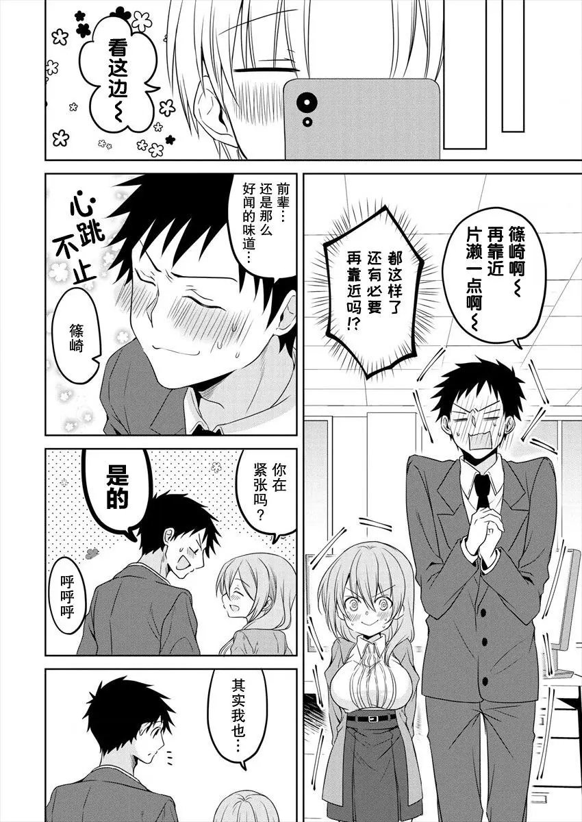连载31