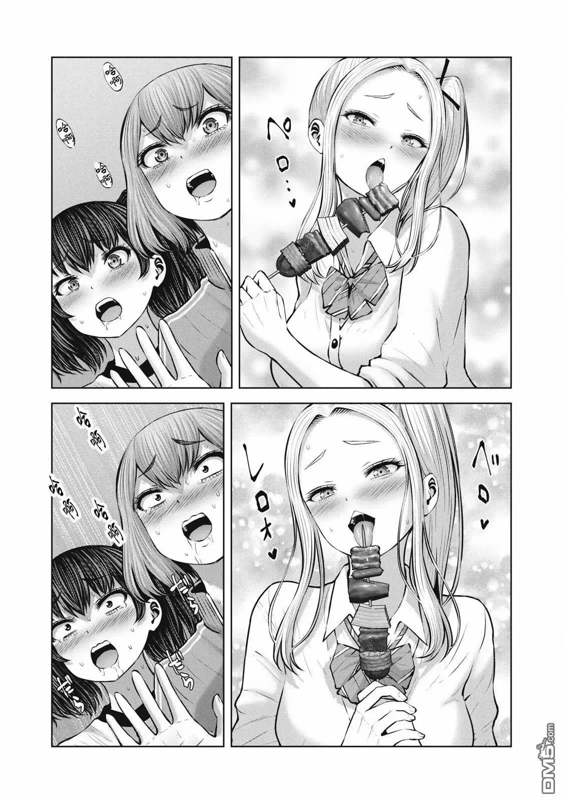 第11.1话