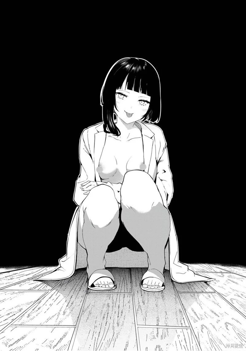 第33话试看