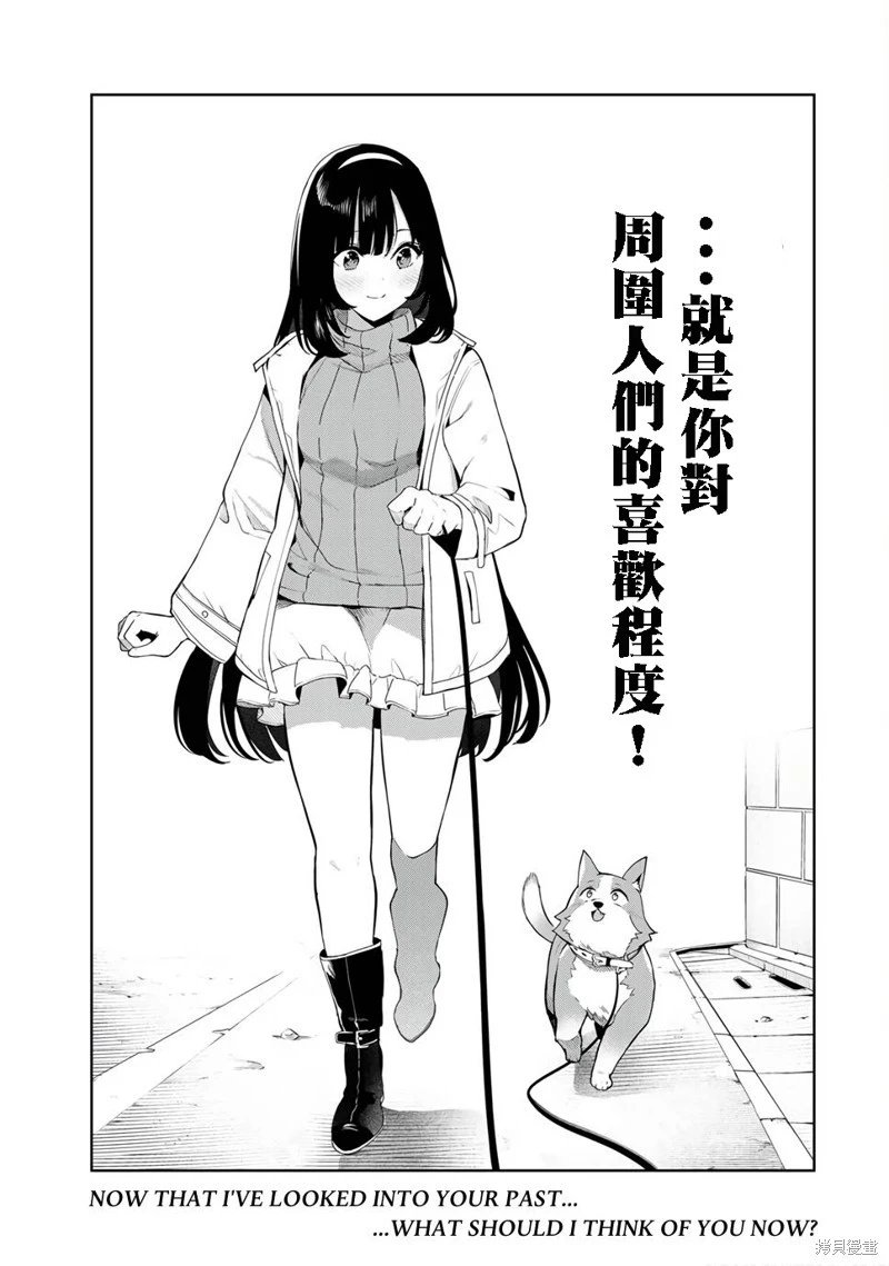 第35话试看