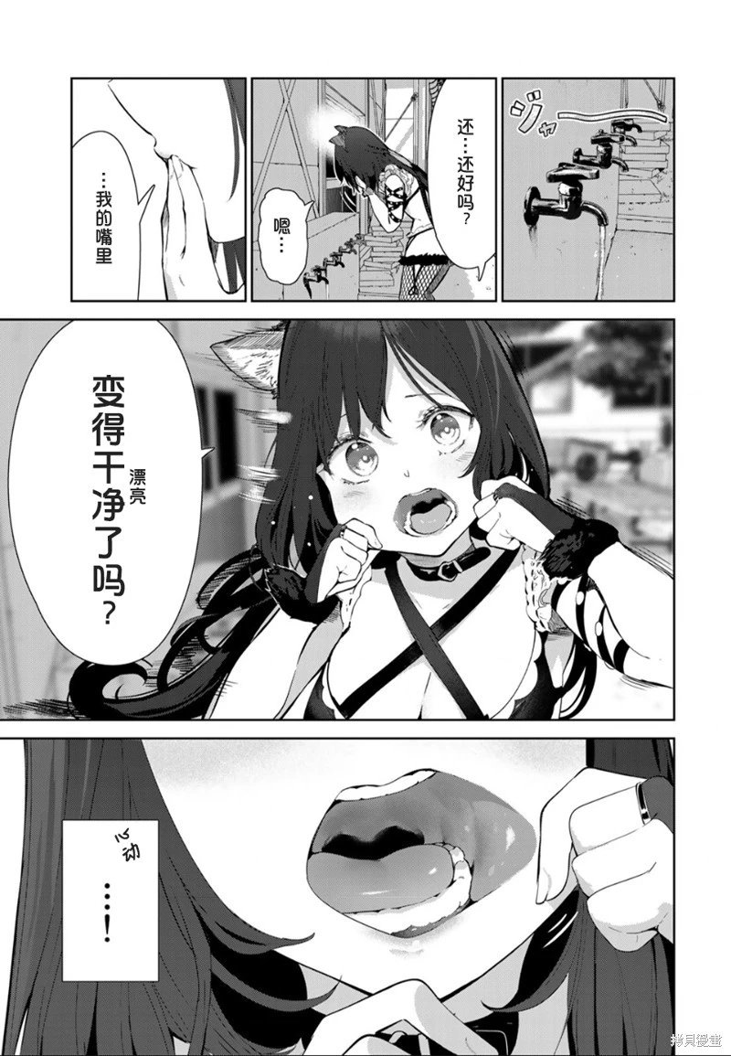 第46话试看