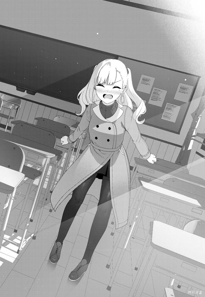 第57话（电子连载版）
