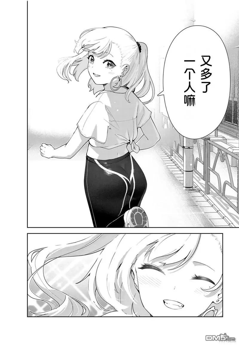 第65话