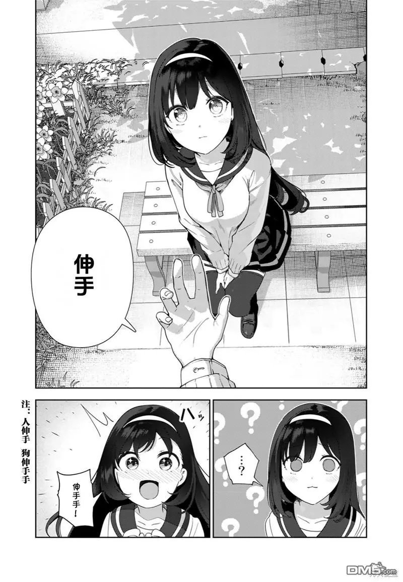 第65话