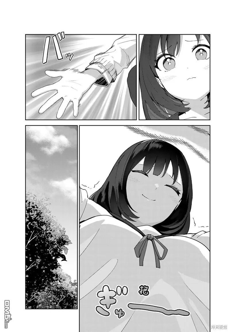 第65话