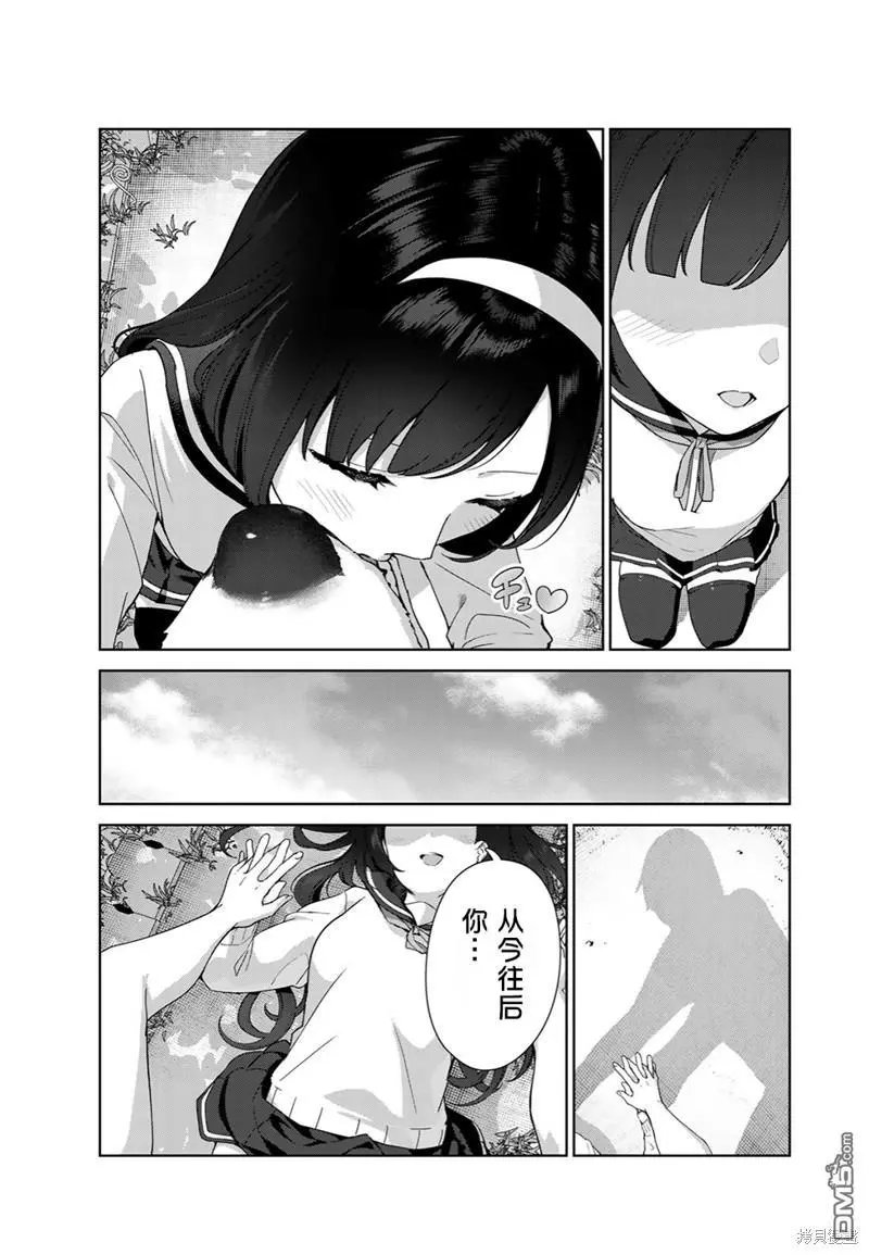 第65话