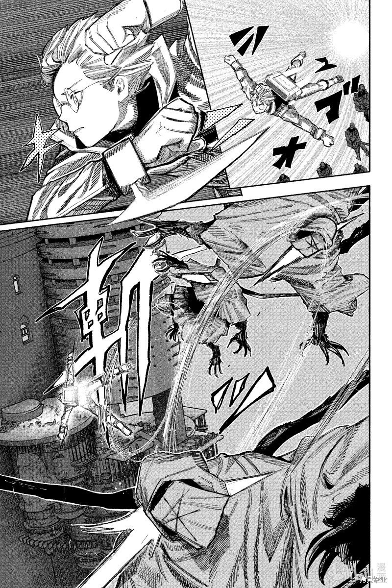 第52.2话