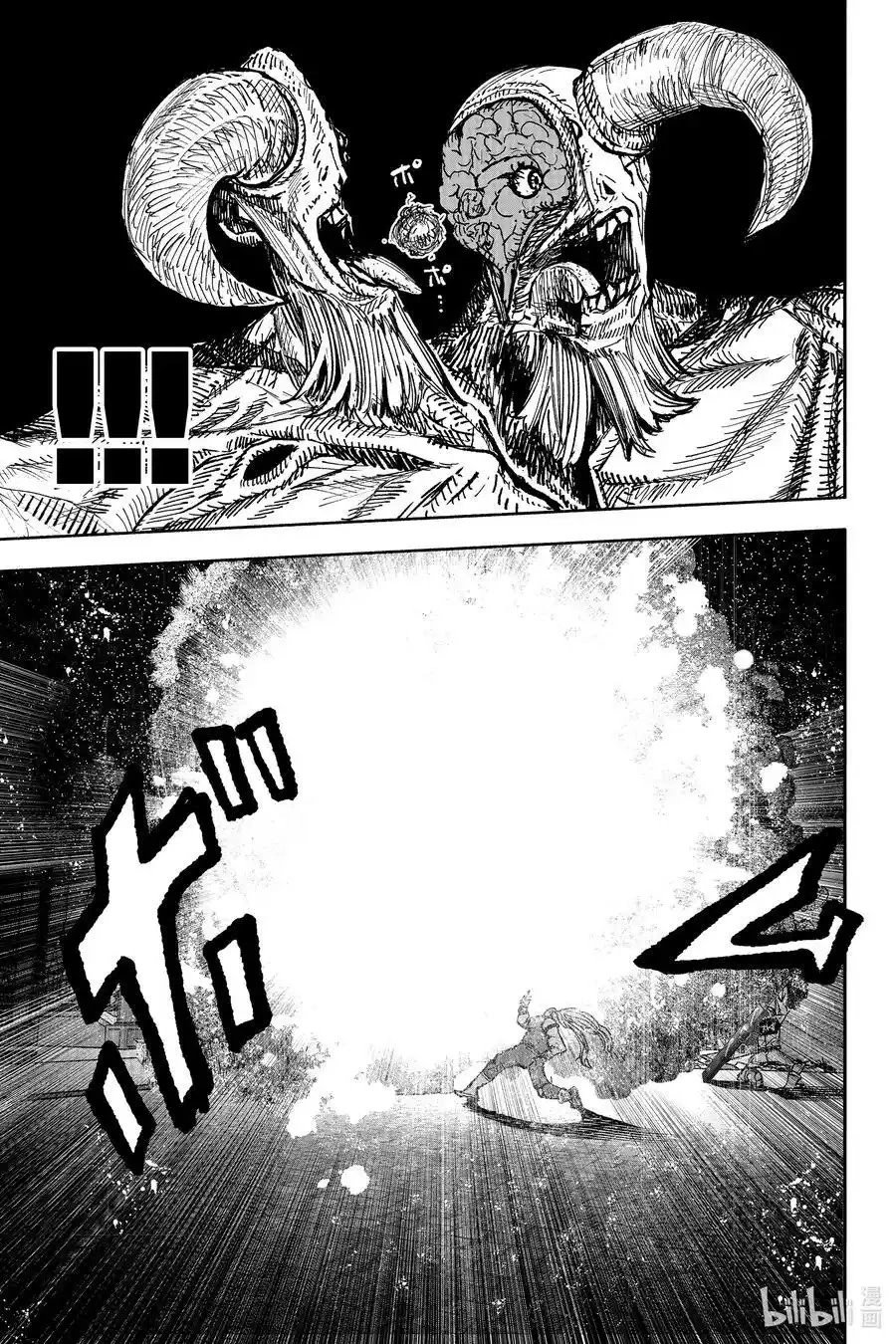 第55.1话