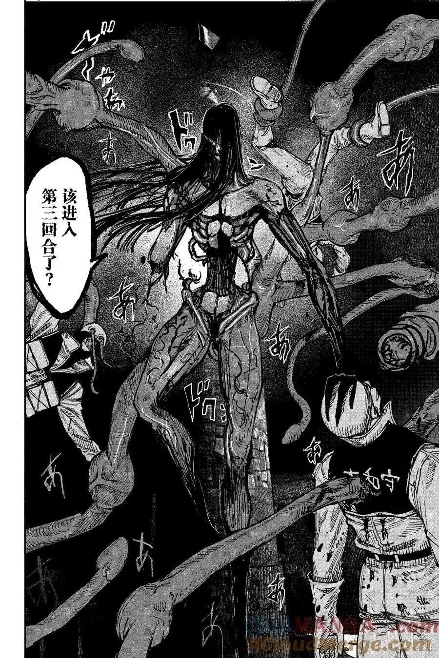 第55.1话