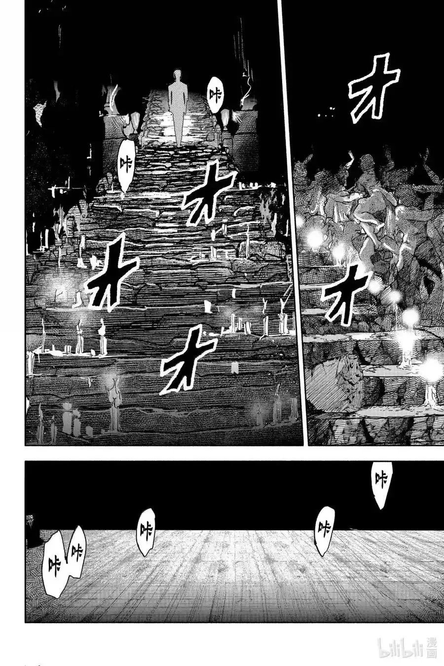 第60.2话