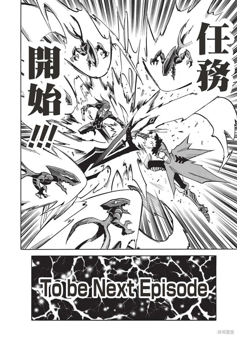 第61话