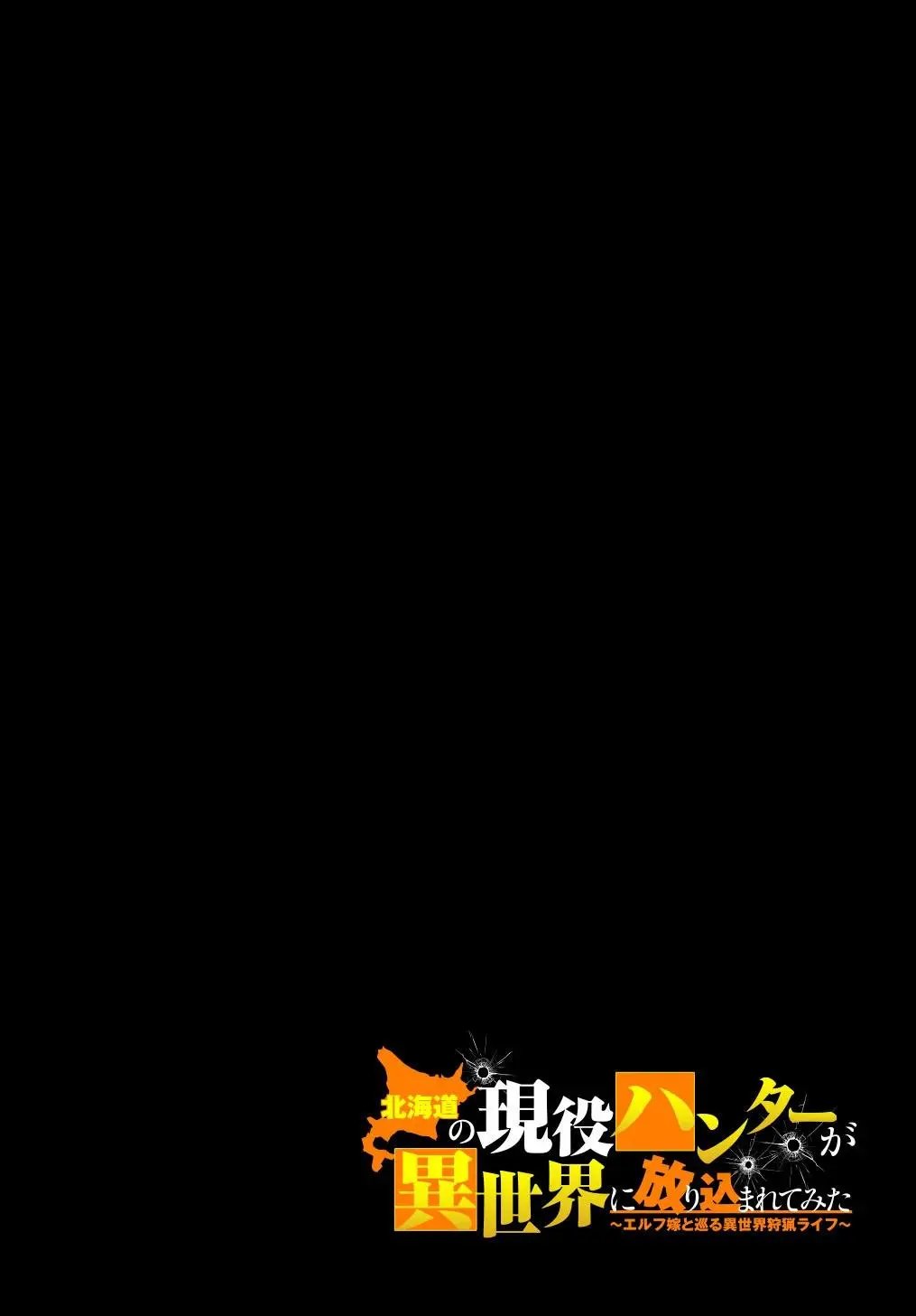 第01话
