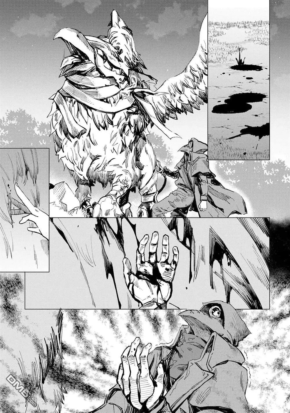 第13话