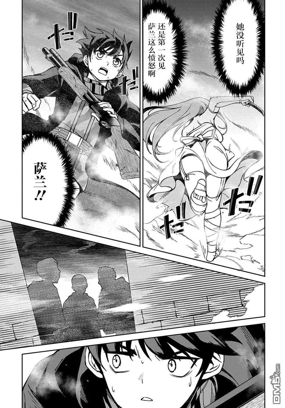 第15话