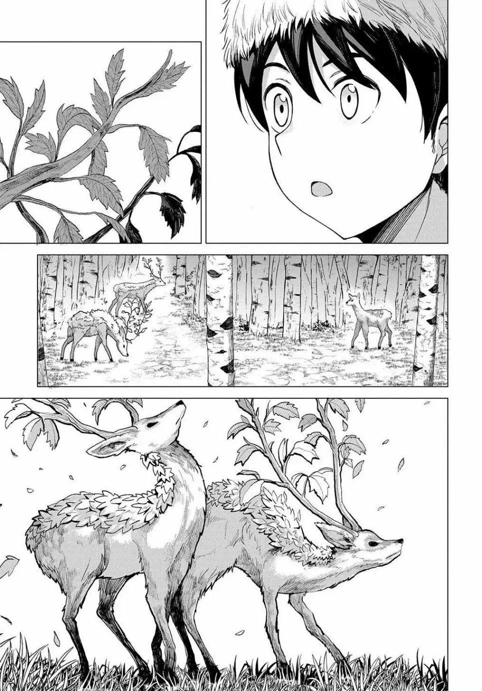 第06话
