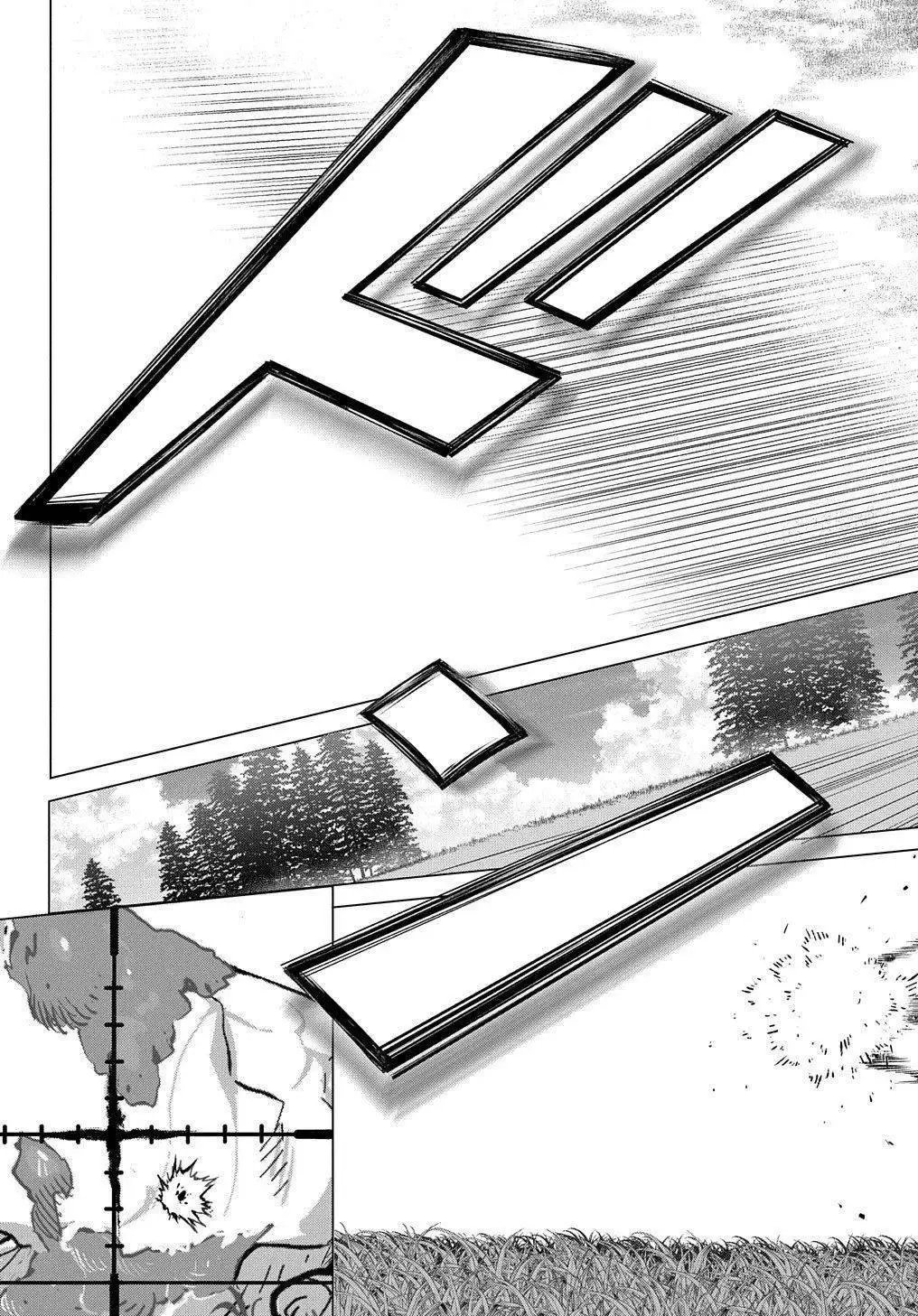 第07话