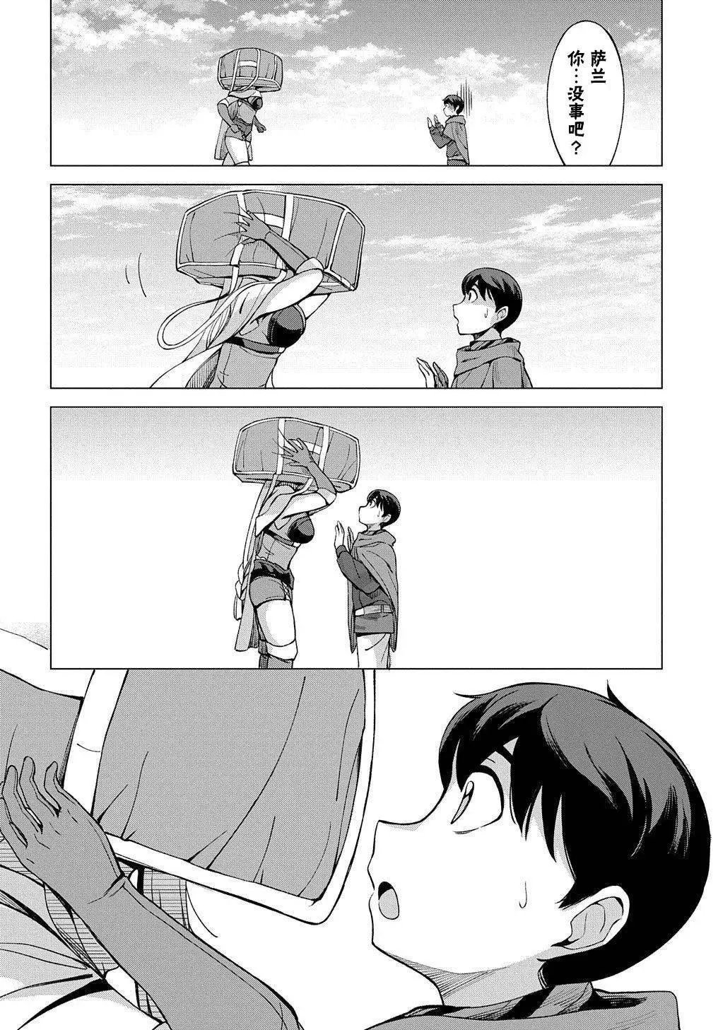 第07话