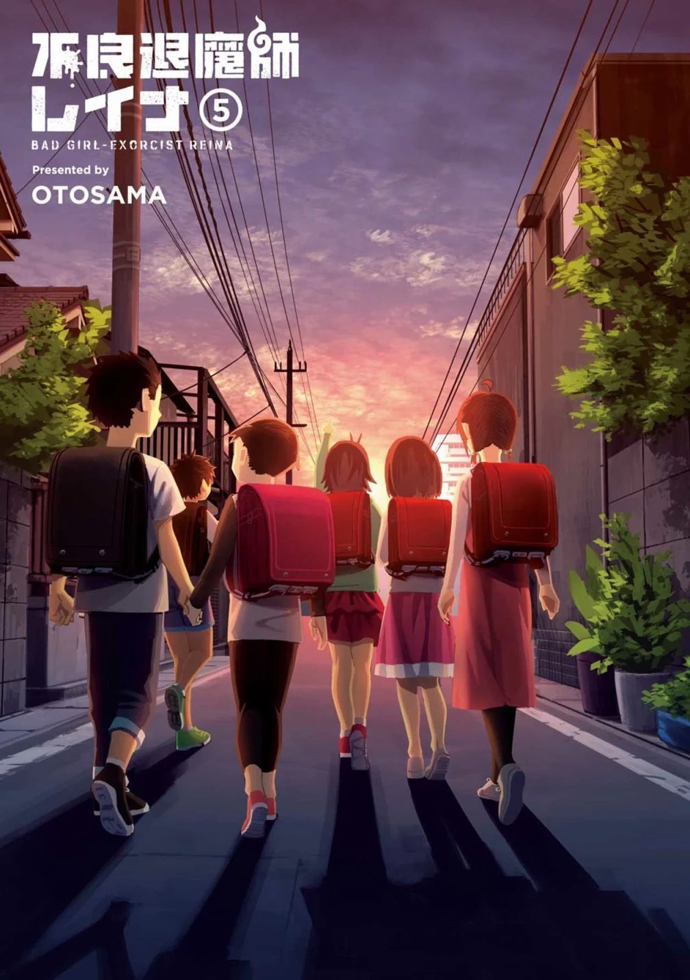 第41话