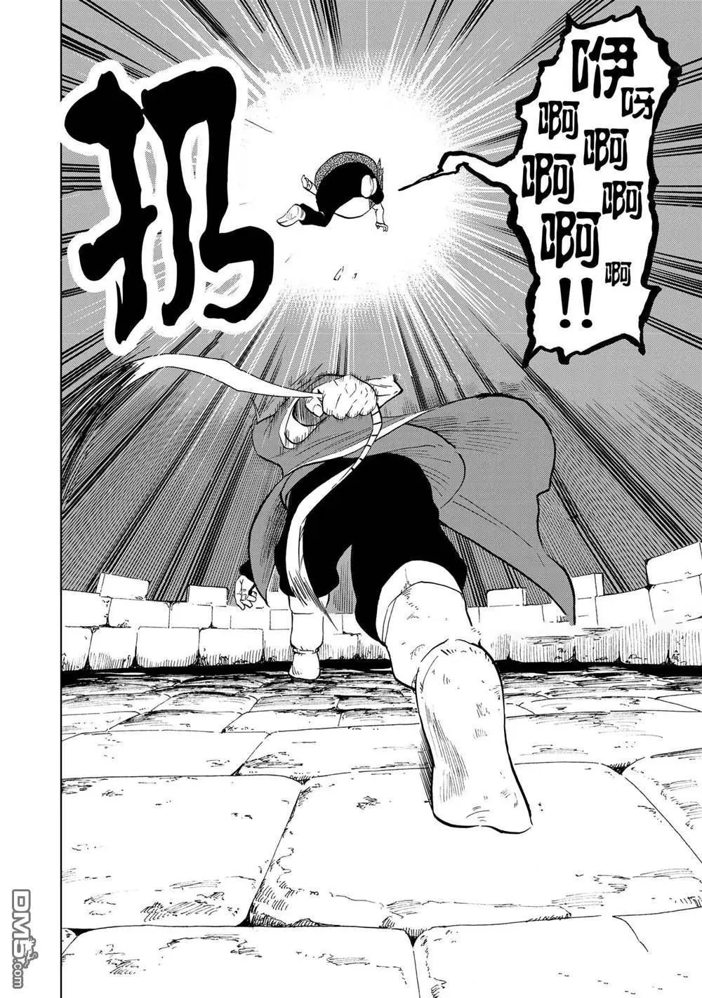 第34话
