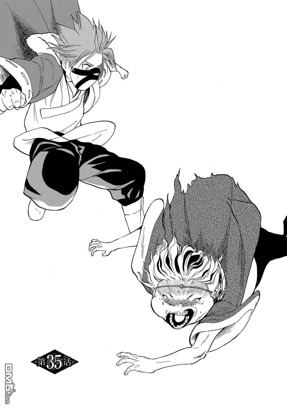 第35话