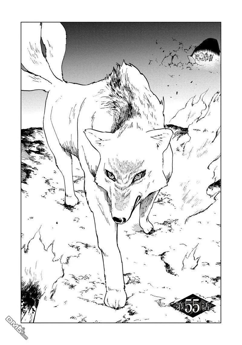 第55话