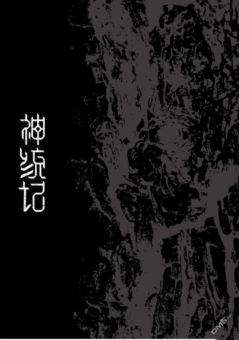 第55话