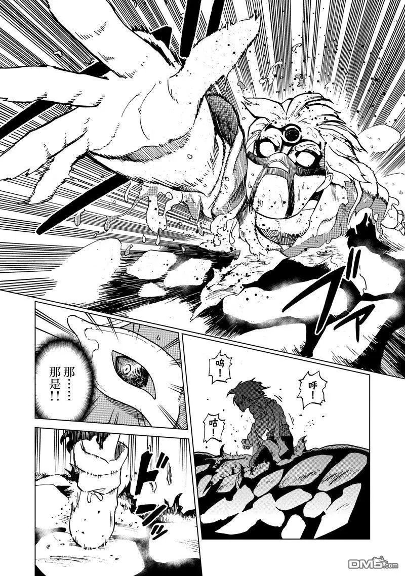 第58话