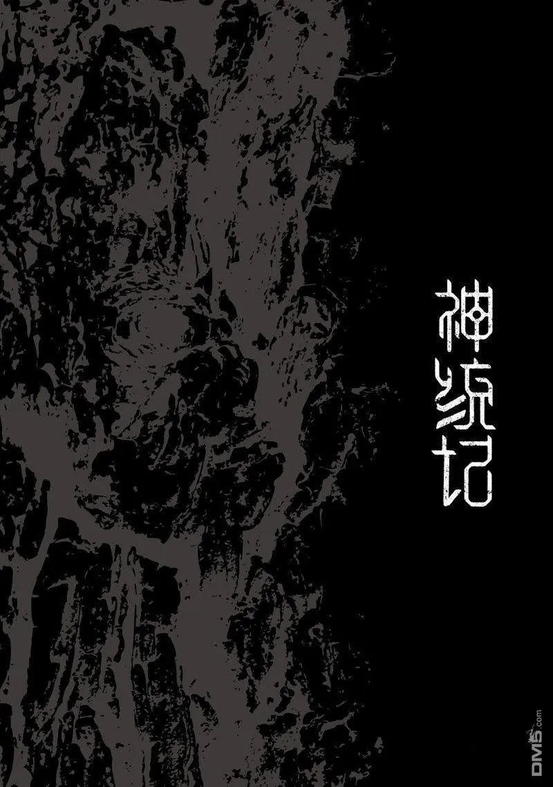 第65话
