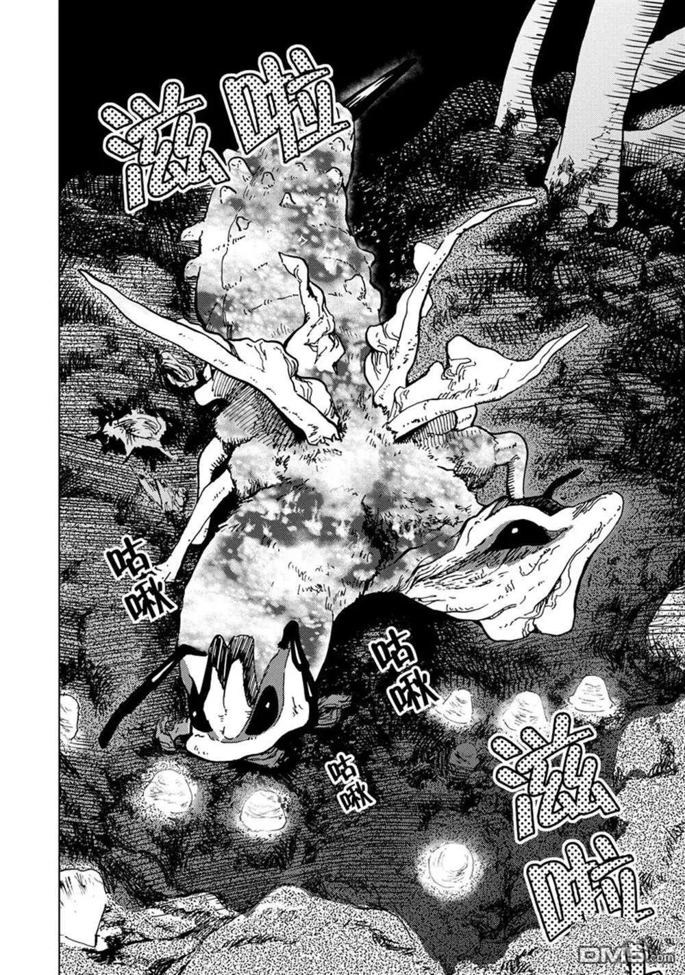 第72话