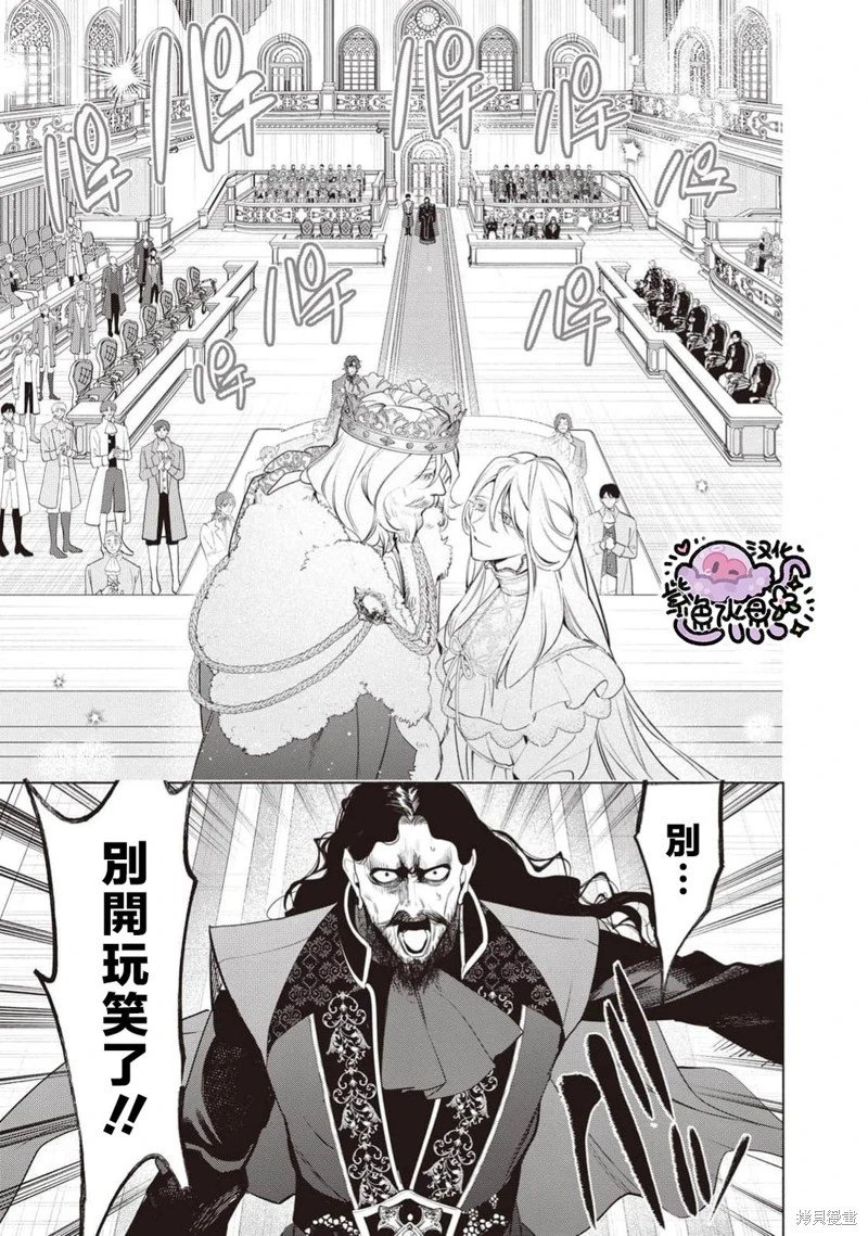 第109话